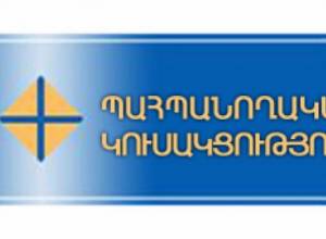 Four conservative candidates for city council