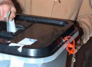 ANC appealed to Constitutional Court