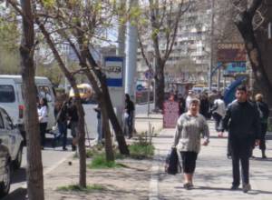 Why on the eve of April 24?