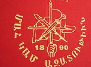 ARF accepted coalition's proposal