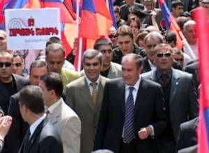 Rally launched