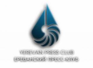 Campaign coverage is neutral