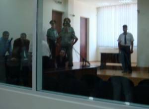 Speech for the prosecution read out