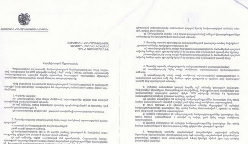 d92c4b12d8fcdc2ab8b864e4649ab069