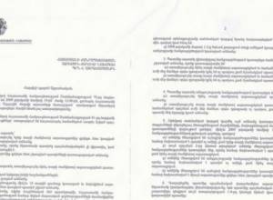 Who will be pardoned?