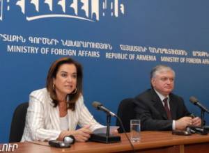 Armenia is waiting for Turkey's steps