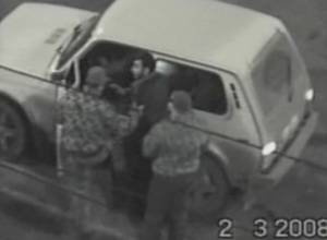 Four policemen charged