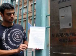 Letter sent to Nikola Sarkozy
