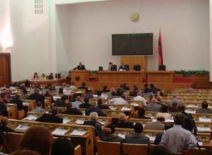 Special surveillance at NA