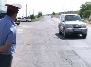 Right of entry banned again