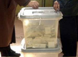 New elections on December 6