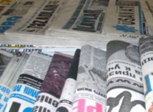 Azerbaijan comments on Protocols