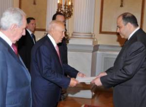 New Ambassador to Greece