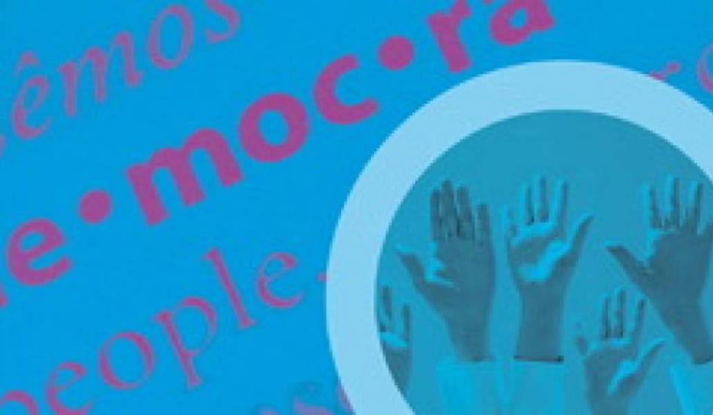 d5957926dce4bf94943311f0bf582a63