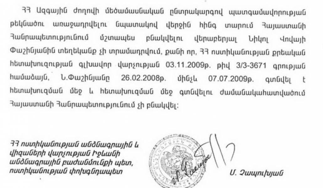 f9c0b028d0ea713af8f7b7a0ecd0b50f