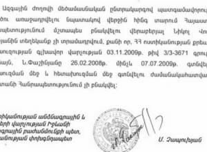 Wasn't Pashinian in Armenia on March 1?