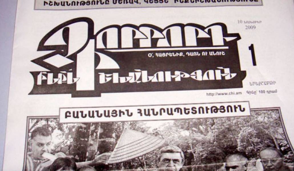 e05a40a11700a395d645d9c07f6b1584