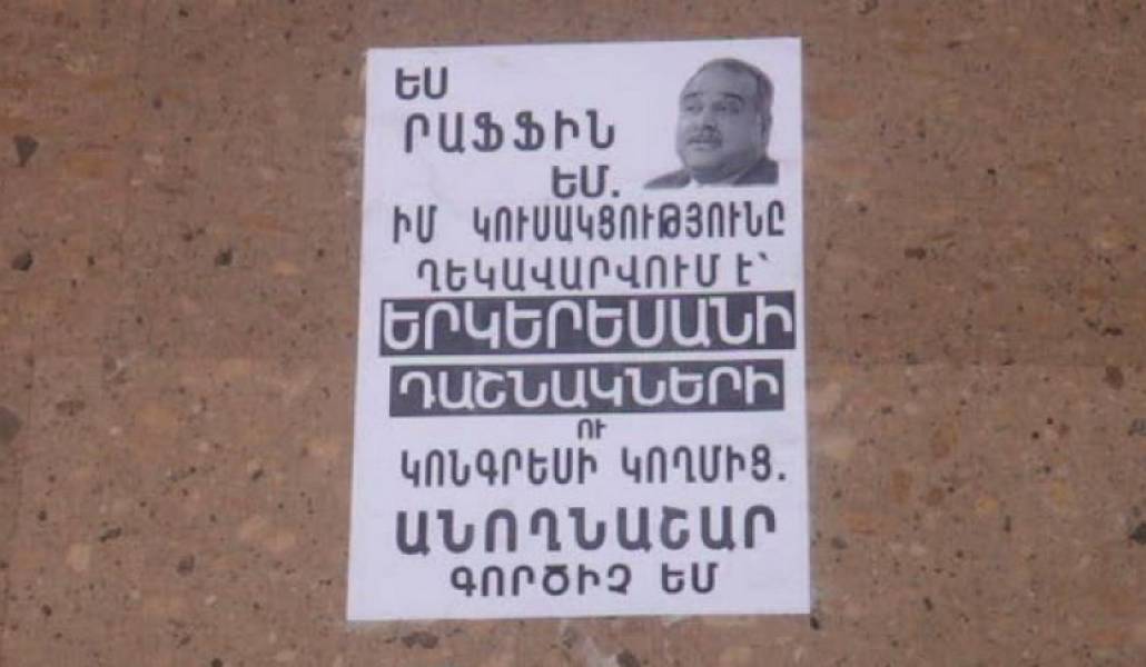 bcc29a435e7712076979fb3b9a665584