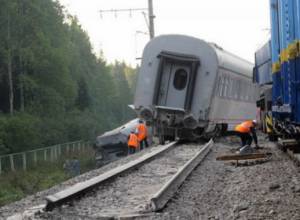 OSCE supports investigation of train crash