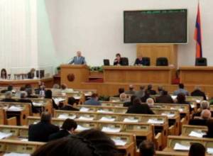 April 24 isn't proclaimed as Day of Condemnation of Dispossession