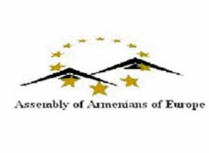 Discussed issues of European Armenians