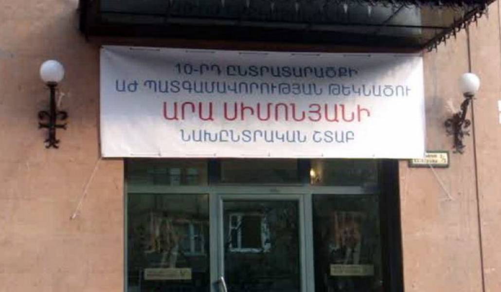 fb3557f3a7975edcc6a222b9deb81251