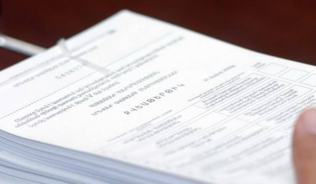 afc1be1904454b0b688f62e8583a14b0