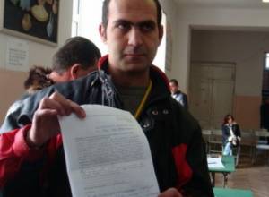 Is the list in the pocket of Republicans?