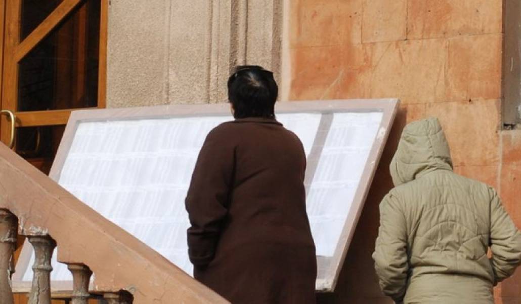 9499fea67f185cad6ef4350073133a11