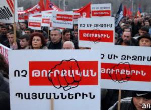 Will the CC give a chance to authorities?