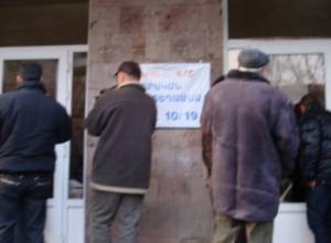 Journalists invited to investigation