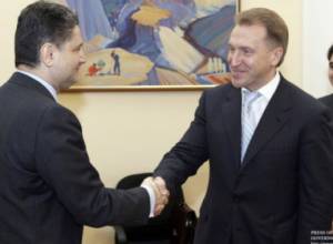 Prime Minister's meeting