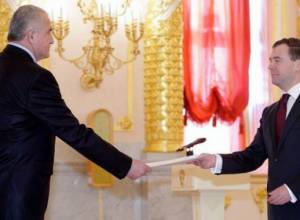 Oleg Yesayan met with Medvedev