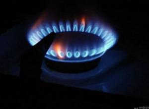 Session on gas prices on February 26