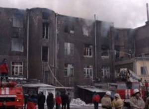 Two years after the fire