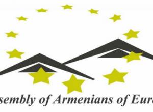 AAE calls for tolerance and solidarity