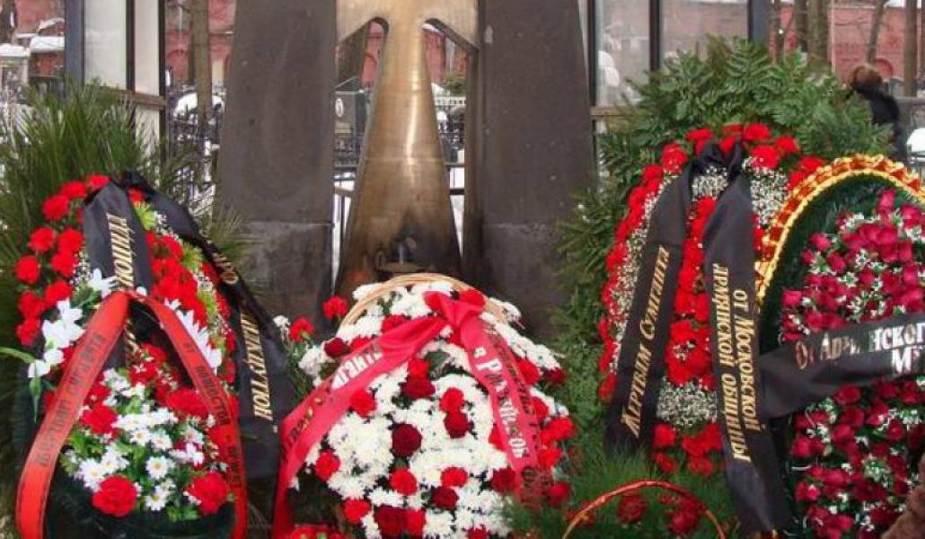 6aa1e71476bbf77ea4b1e9563f8fb4fa