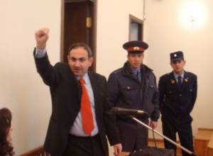 Nikol received a "partial" sentencing