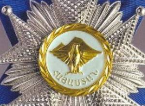 Jansem awarded with Order of Honor