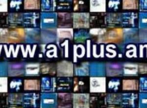 Tender to be held in July?