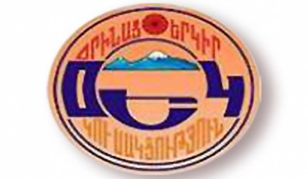 0500e59715f2ca43a9e1407c10036299