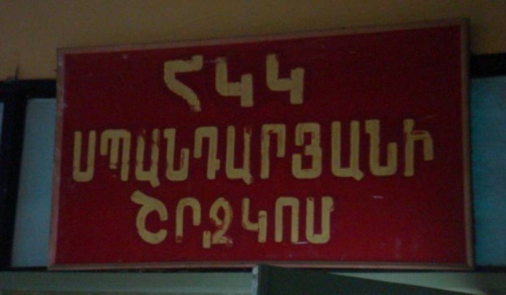 bbfbdc4a8e760b46aa32c0bc73b3d70a