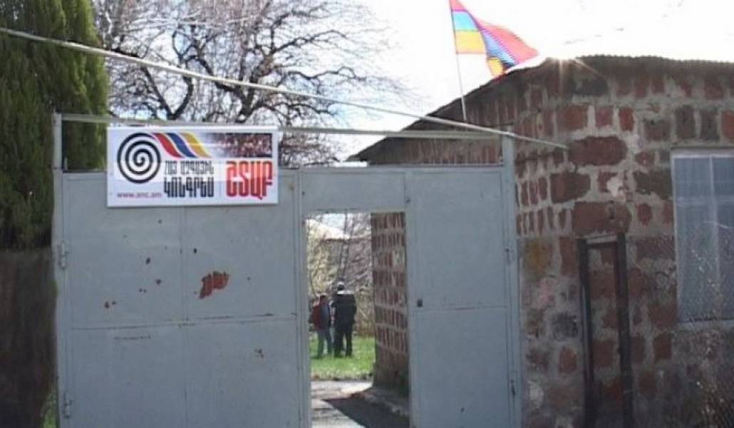 aa921e7a3d00e6f6989c135fe8a37374