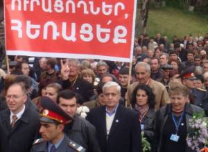 Ter-Petrosyan waited for his proponents