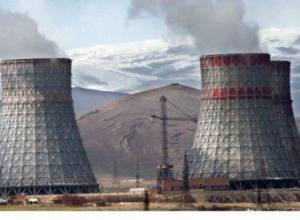 Nuclear power plant to be dislocated