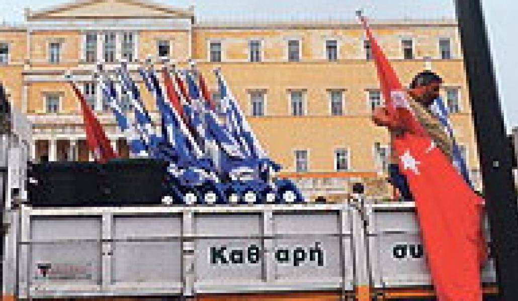 a43cdfaf27a34a773dbed7920c22e59c