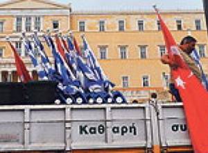 Greece waiting for Erdogan fully armed