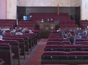 “It is a paper, not a law”