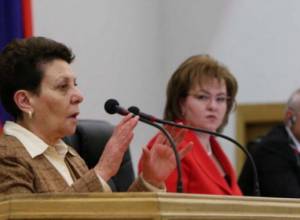 To write a letter to the National Hero