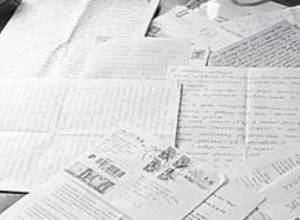 Letters failed to reach the addressee